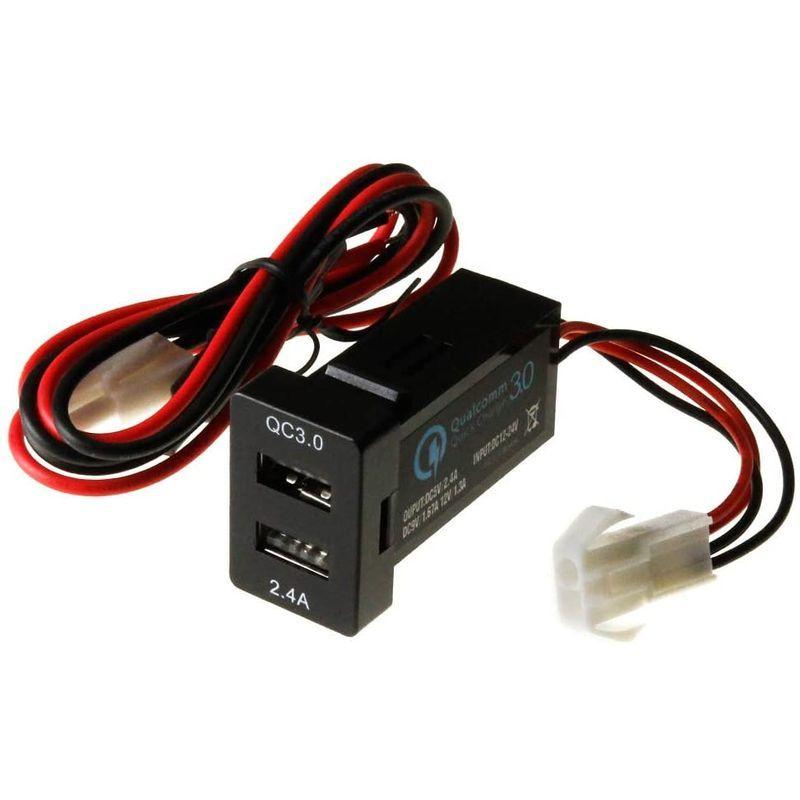 トヨタ QC3.0搭載 12V 2ポート 5V/2.4A スイッチホールカバー 車載 イルミ 急速 充電USBポート スマホ充電 LED点灯 :20220505054935-00030:House.of.candy - 通販 - Yahoo!ショッピング トヨタ QC3.0搭載 12V 2ポート 5V/2.4A スイッチホールカバー 車載 イルミ 急速 充電USBポート スマホ充電 LED点灯 :20220505054935-00030:House.of.candy - 通販 - Yahoo!ショッピング