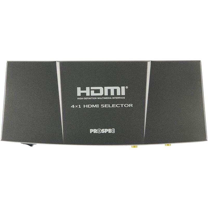 限定品 プロスペック HDMI 画面分割 4入力1出力 4分割表示機能搭載 HDMIセレクター リモコン付 PROSPEC HDS714 【2019270889】(10323円)