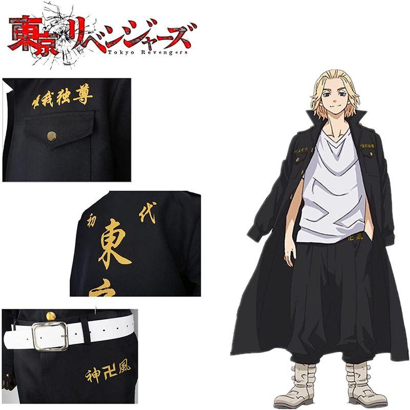 レビュー高評価の商品！東京リベンジャーズ 佐野万次郎 コスプレ さの