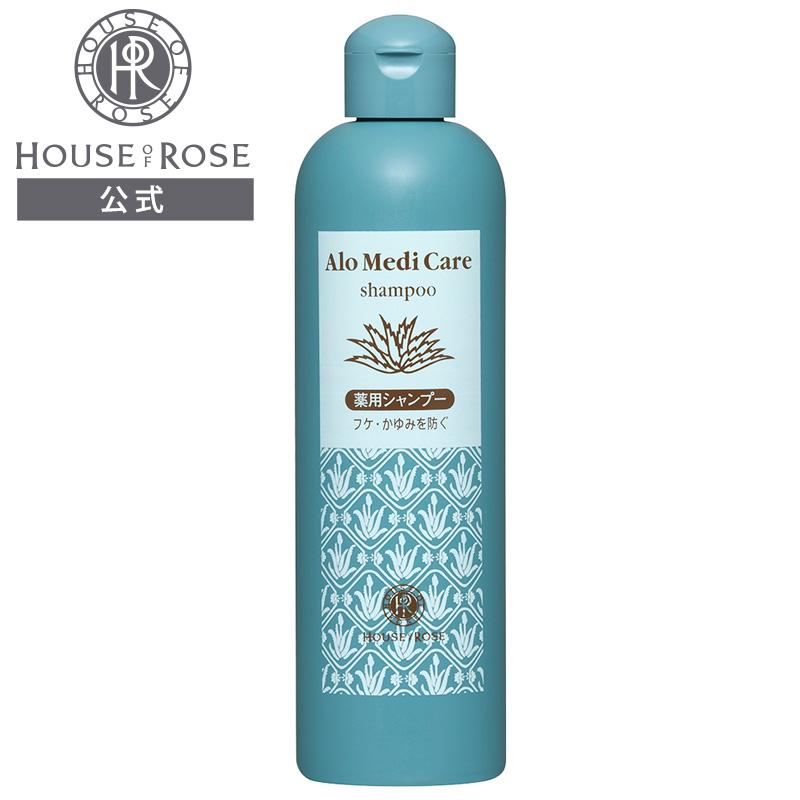 HOUSE OF ROSE（ハウスオブローゼ） アロメディケア 薬用シャンプー