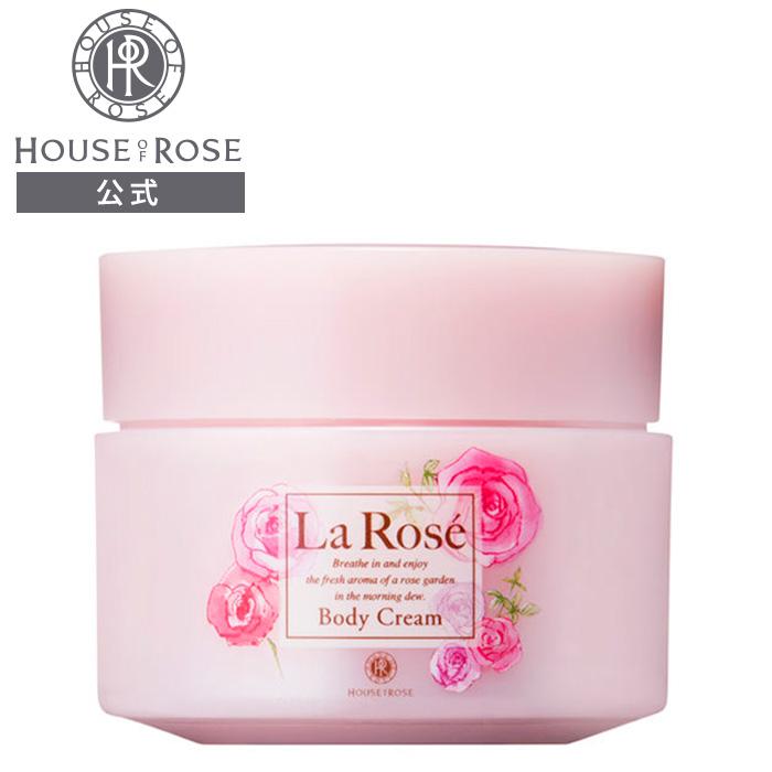 5円 72 Off ハウスオブローゼ ラ ローゼ ボディクリーム Rg 100g ボディ用 クリーム ラローゼ バラ ローズ の香り ギフト プレゼント