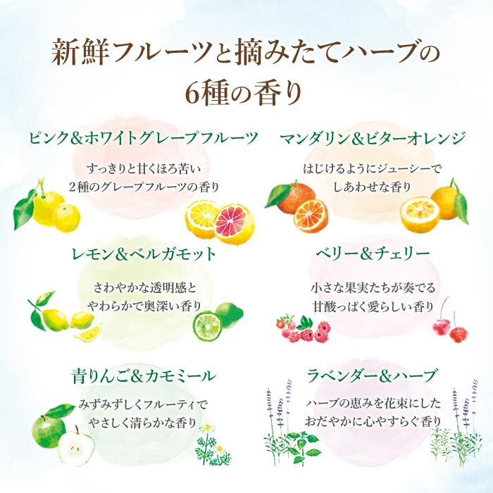 HOUSE OF ROSE（ハウスオブローゼ） ボディソープ ボディウォッシュ