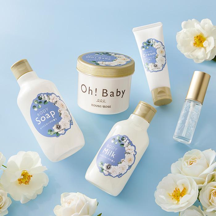 HOUSE OF ROSE（ハウスオブローゼ） ボディミルク WR ホワイトローズの