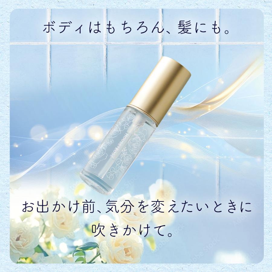 HOUSE OF ROSE（ハウスオブローゼ） オードトワレ WR ホワイトローズの