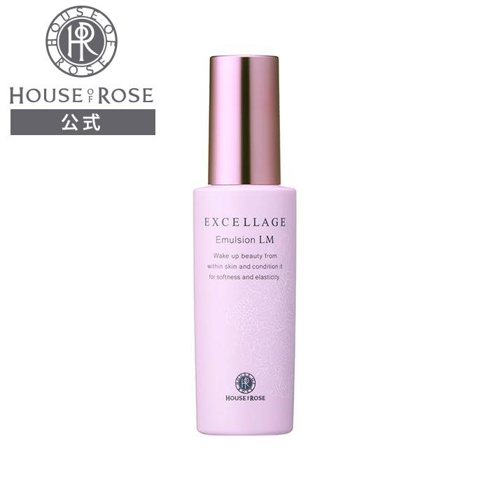 HOUSE OF ROSE（ハウスオブローゼ） 乳液 エクセラージュ エマルジョン