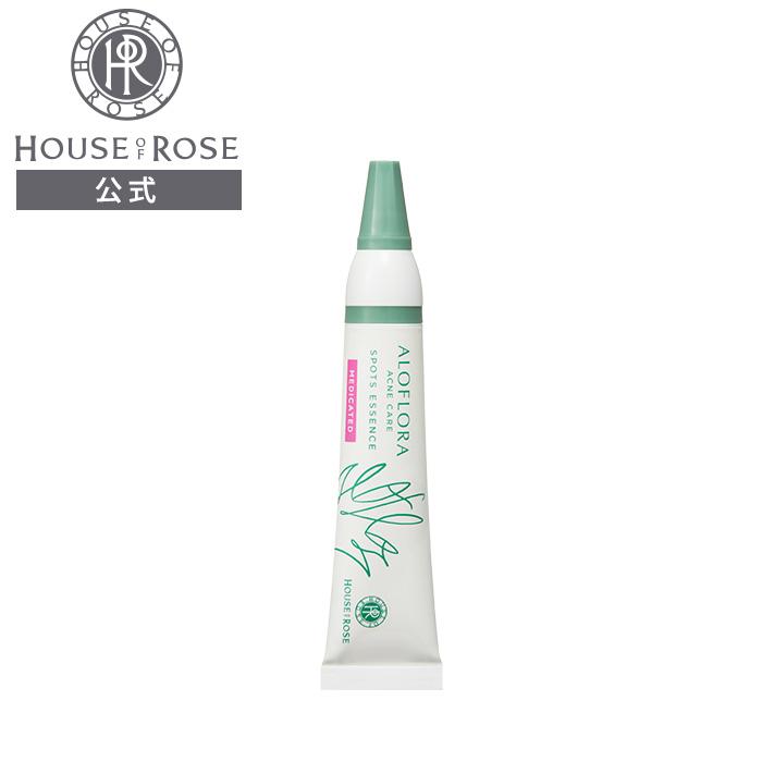 ACコンフロント ニキビケア スキンケア5点セット 医薬部外品 (ライト)