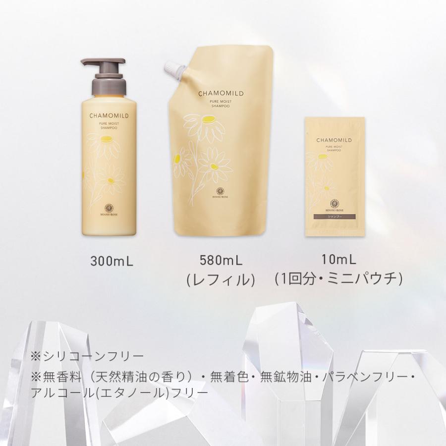 HOUSE OF ROSE（ハウスオブローゼ） シャンプー リンスのいらない カモ