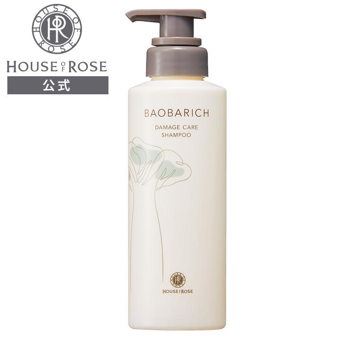 pjola ダメージケアシャンプー HOUSE OF ROSE シャンプー バオバリッチ ダメージケア 300mL