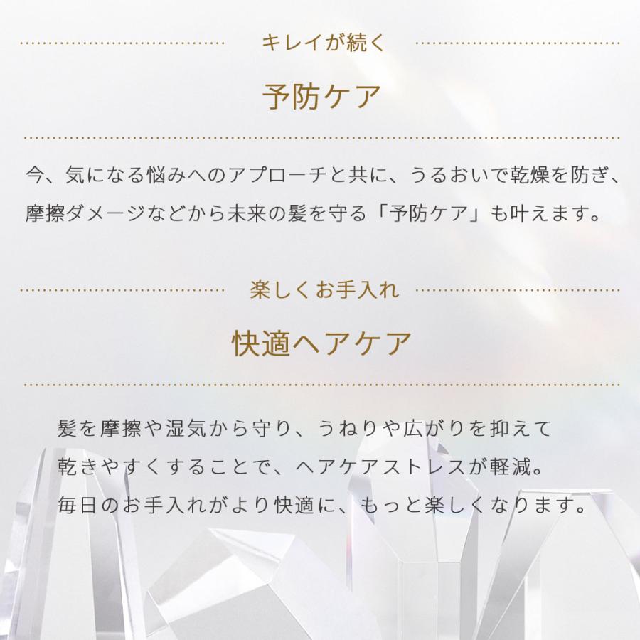 HOUSE OF ROSE シャンプー メイプリーゼ ナチュラルバウンス