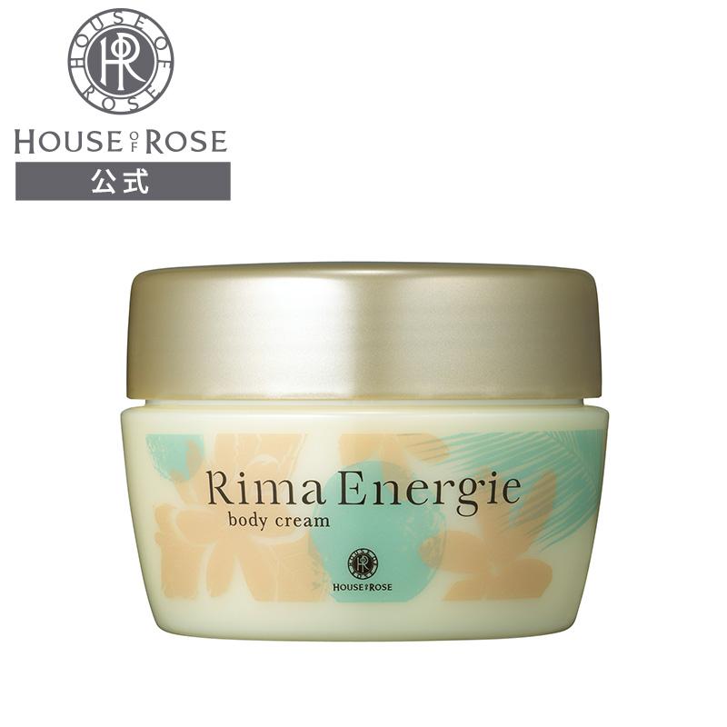 HOUSE OF ROSE（ハウスオブローゼ） ボディケア リマエナジエ ボディ