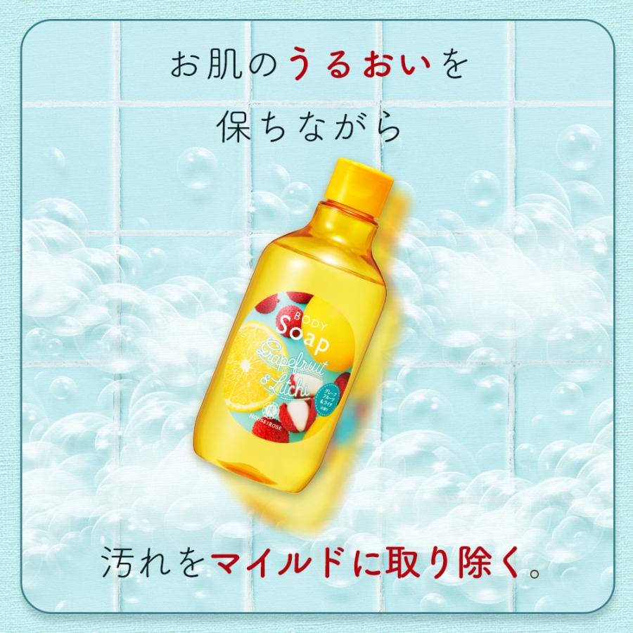 HOUSE OF ROSE（ハウスオブローゼ） ボディソープ LG グレープフルーツ