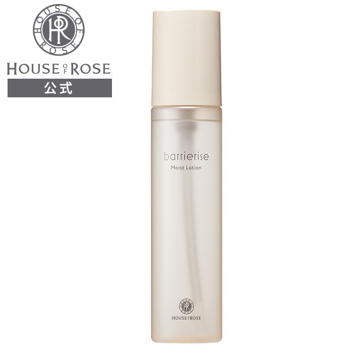 HOUSE OF ROSE（ハウスオブローゼ） 化粧水 バリアライズ モイスト