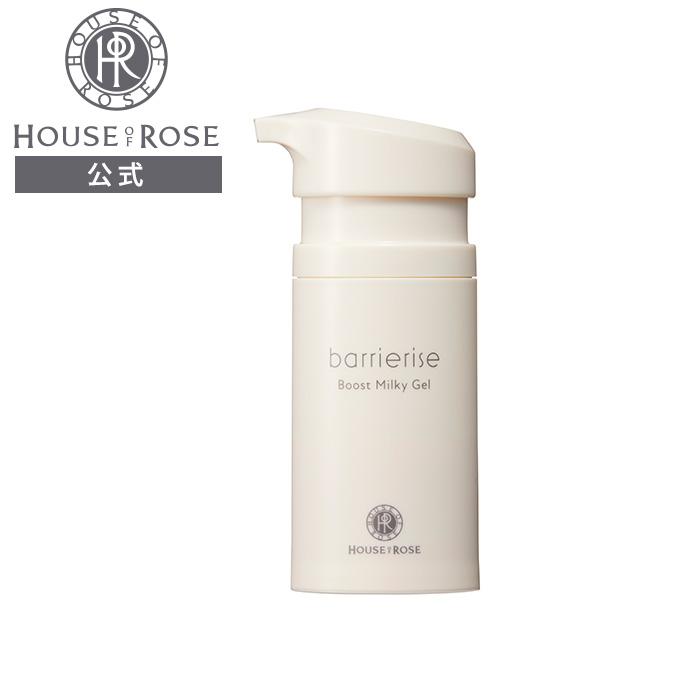HOUSE OF ROSE（ハウスオブローゼ） 美容液 バリアライズ ブースト