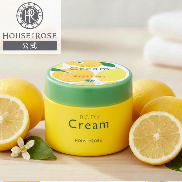 HOUSE OF ROSE（ハウスオブローゼ） ボディクリーム YL ゆずれもんの