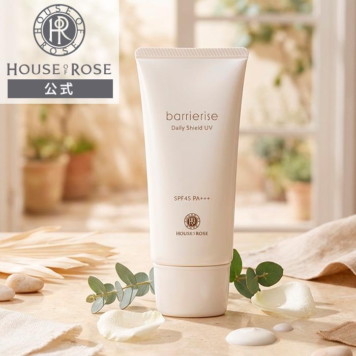 HOUSE OF ROSE（ハウスオブローゼ） 全身用 日やけ止め バリアライズ