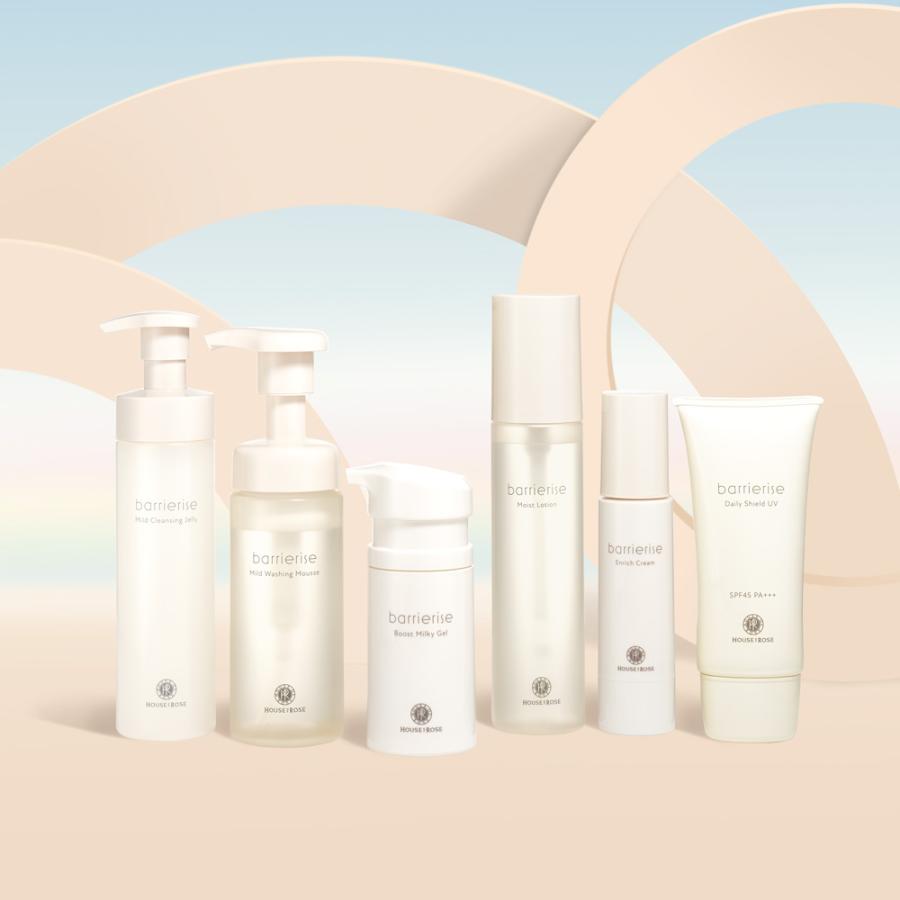 HOUSE OF ROSE（ハウスオブローゼ） 全身用 日やけ止め バリアライズ