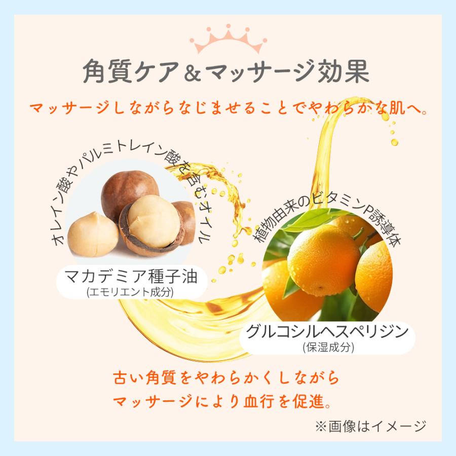 HOUSE OF ROSE（ハウスオブローゼ） クレンジング ミルキュア ミー