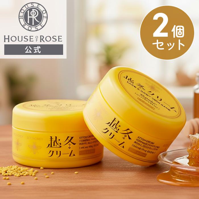 BEE HONEY ボディクリーム 越冬クリーム n 100g 2個セット 保湿