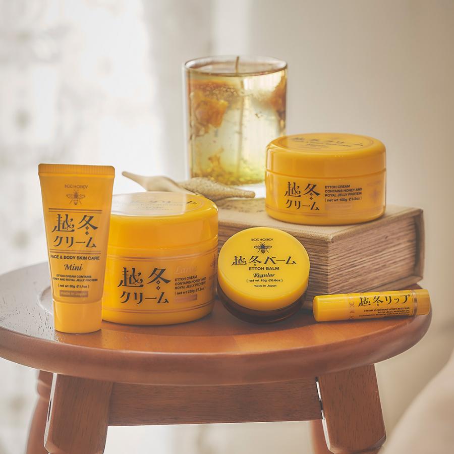 BEE HONEY リップクリーム 越冬リップ 2個セット ハウスオブローゼ