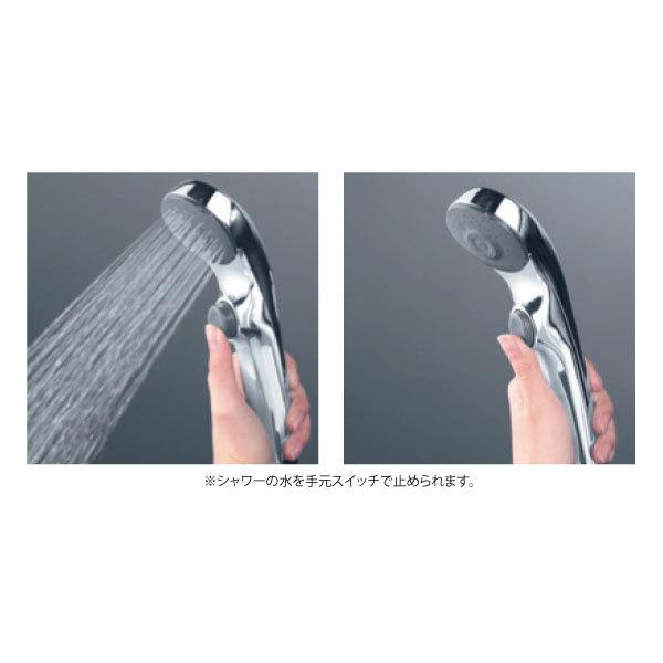 ハウステック 公式 浴室 シャワーヘッド CJ13-PT7062 ワンストップe