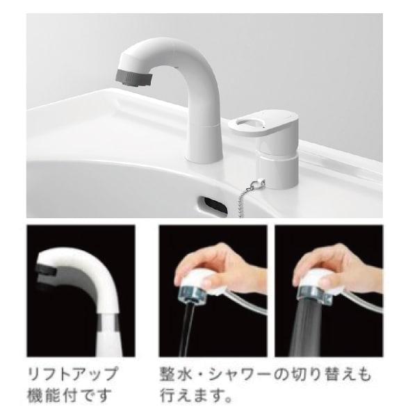 ハウステック [正規品] ハウステック公式 洗面水栓 JL241S-05 洗面水栓