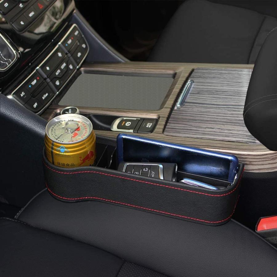 シートサイドポケット 車用 収納ボックス 隙間 小物収納 省スペース 座席 シートレール カー用品 便利グッズ|houshinchi|04