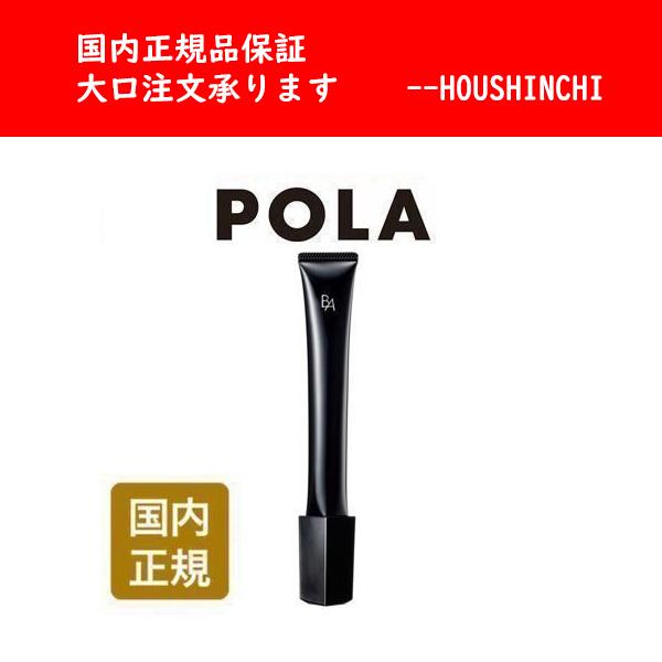 POLA ポーラ B.A アイゾーンクリーム 26g アイクリーム 配B送料無料 国内正規品 :P31065:HOUSHINCHI - 通販 - Yahoo!ショッピング POLA ポーラ B.A アイゾーンクリーム 26g アイクリーム 配B送料無料 国内正規品 :P31065:HOUSHINCHI - 通販 - Yahoo!ショッピング