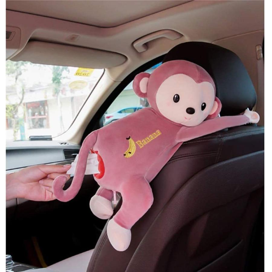 ティッシュケース ホルダー 車用 猿のぬいぐるみ お尻からティッシュが出る かわいい 壁掛け ティッシュカバー ティッシュボックス 家 車 オフィス Y0130 Houshinchi 通販 Yahoo ショッピング