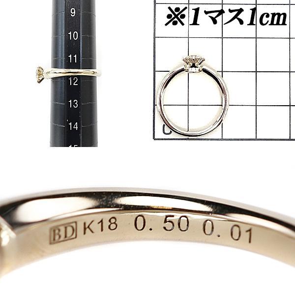カシケイ ブラウンダイヤモンド リング K18BG ソリティア カシケイ ブラウンダイヤモンド リング K18BG ソリティア