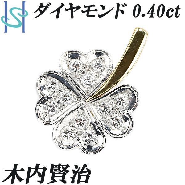 ローズヴィフ K18PG ダイヤ リング 0.40ct リボン