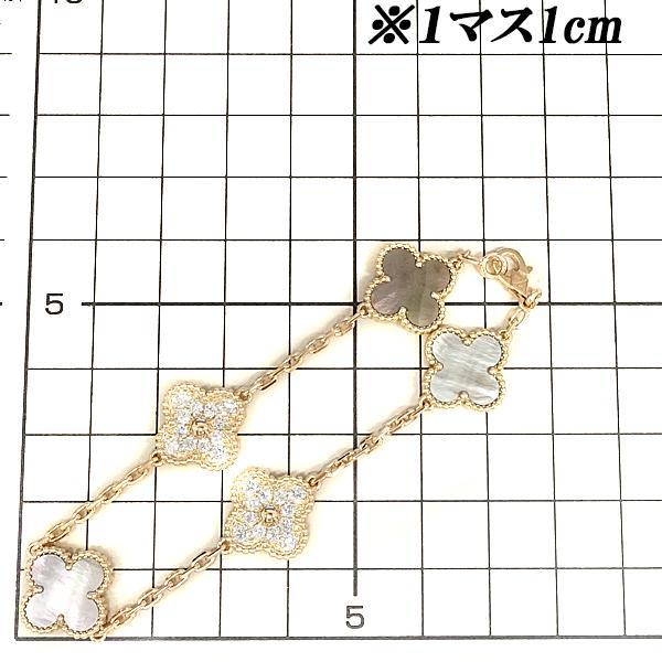 アルハンブラ ヴァンクリーフ＆アーペル ヴィンテージ ブレスレット