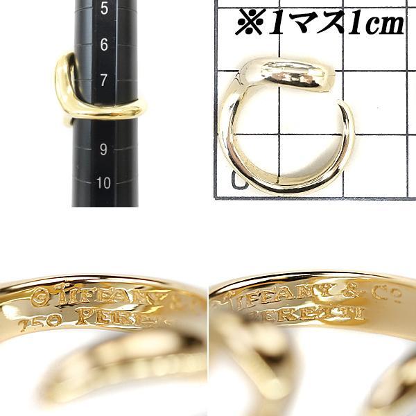 TIFFANY&Co.（ティファニー） オープンハート K18YG エルサ