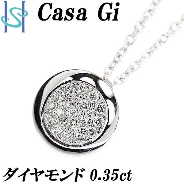 Casa Gi K18WG ダイヤモンド ネックレス(年代もの) キャサジ ダイヤモンド ネックレス 0.35ct K18WG 円 丸 サークル