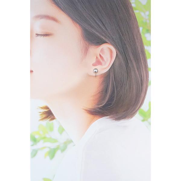 TASAKI（タサキ） 田崎真珠 アコヤパール イヤリング 8.2mm K14WG 一粒