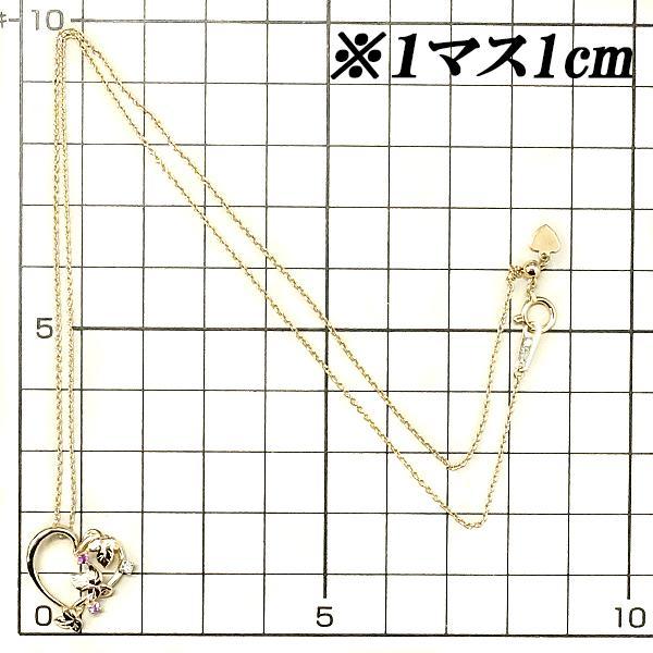 ギンザタナカ ピンクサファイア ネックレス ダイヤモンド K18PG ハート
