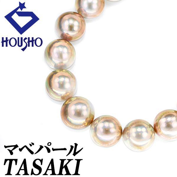 TASAKI タサキ 田崎真珠 マベパール ネックレス 14.0mm-16.9mm K18YG 
