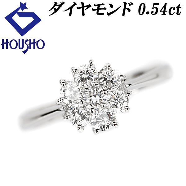 7/31夏セール中】ダイヤモンド リング 0.54ct Pt900 花 フラワー 植物  