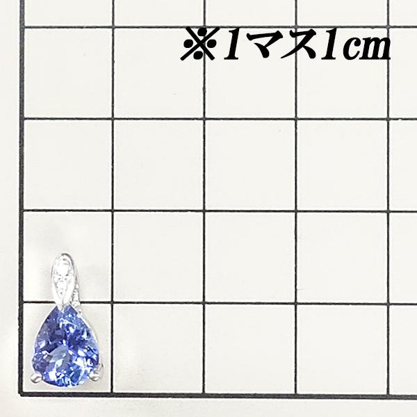 GSTV タンザナイト ペンダントトップ 1.50ct ダイヤモンド Pt950 雫 
