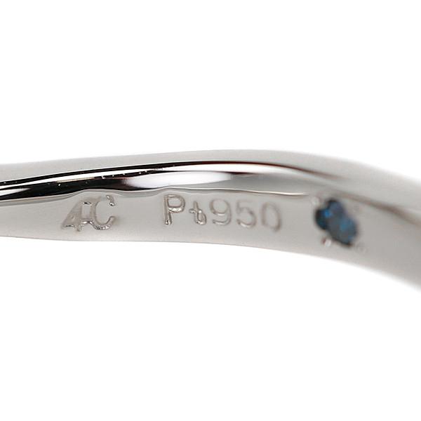 4℃ ダイヤモンド アクアクラウン リング 0.209ct Pt950 ヨンドシー 