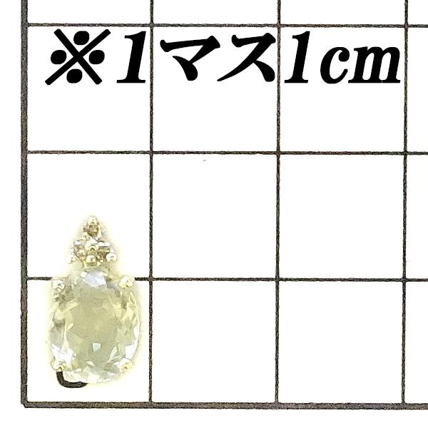 GSTV シリマナイト ペンダントトップ 1.00ct ダイヤモンド K18YG 