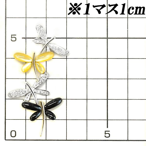 ペンダントトップ ブローチ シェル オニキス K18WG YG トンボ 昆虫 