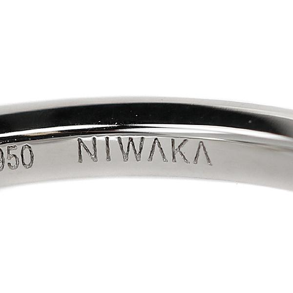 俄（NIWAKA） ダイヤモンド リング Pt950 一粒石 GIA鑑定書 ブランド 