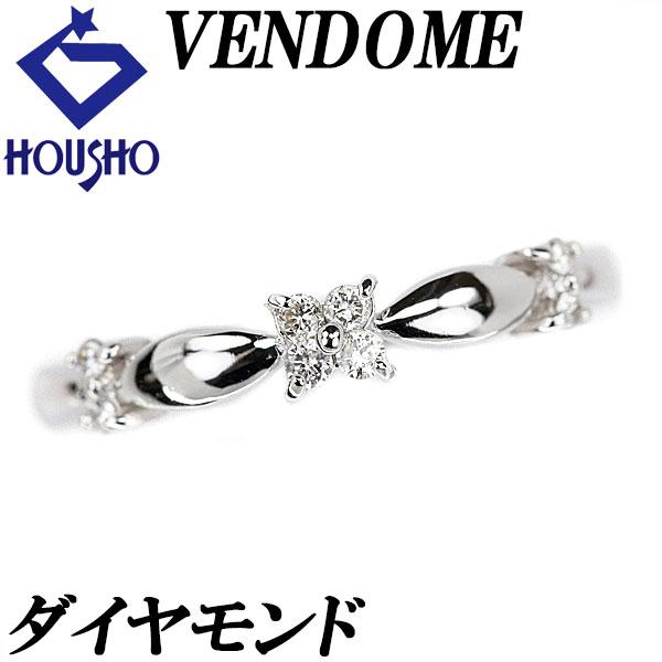ヴァンドームアオヤマ K18 エタニティダイヤモンドリング 2.5g #10