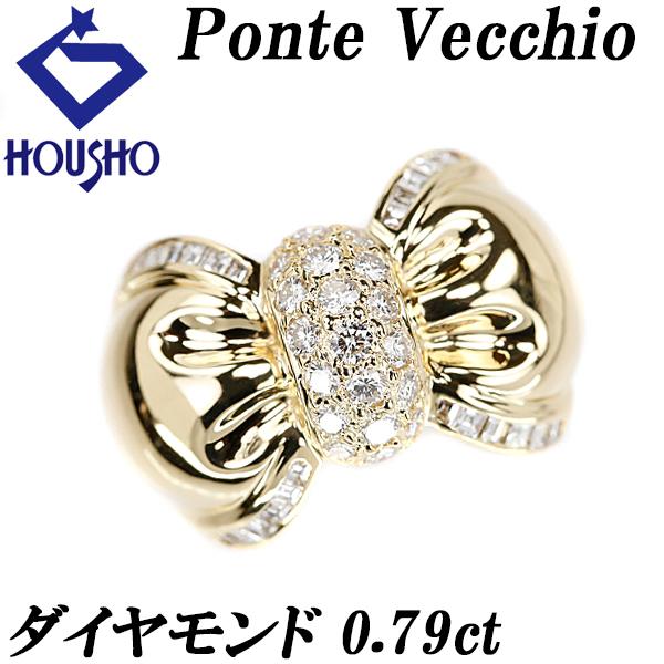 Ponte Vecchio（ポンテヴェキオ） ダイヤモンド リング K18YG リボン 