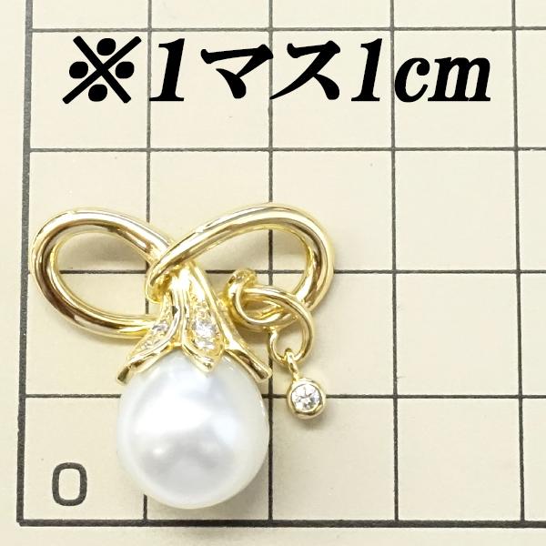 MIKIMOTO（ミキモト） 白蝶パール ペンダントトップ K18YG