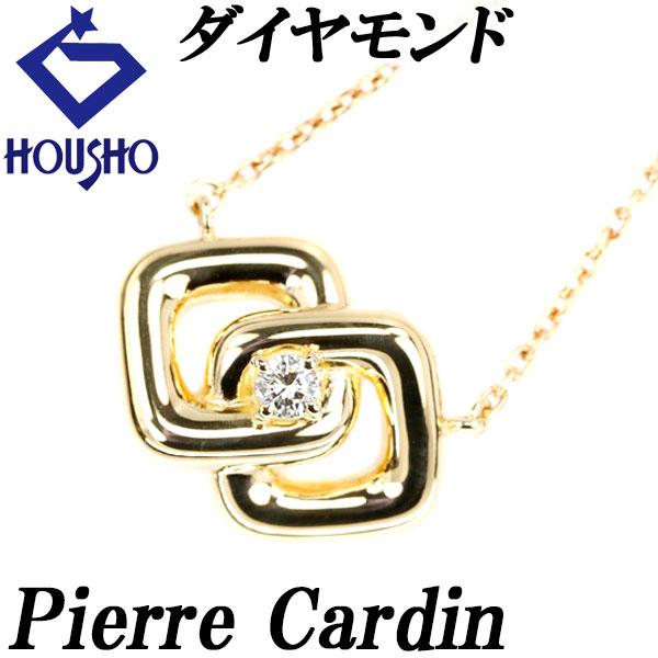 pierre cardin（ピエール カルダン） ダイヤモンド ネックレス K18YG