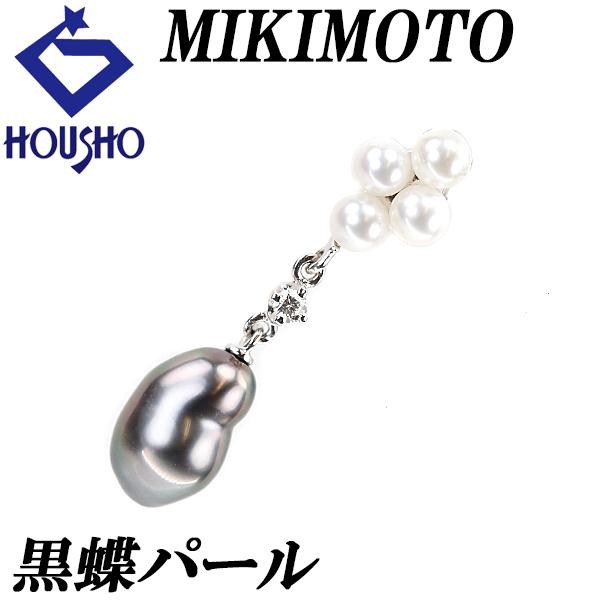 MIKIMOTO（ミキモト） 黒蝶真珠 ピンブローチ アコヤパール K18WG