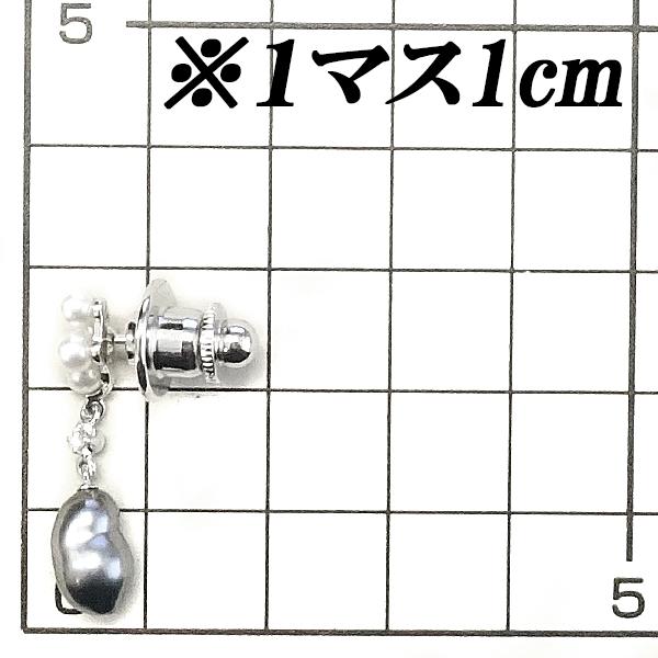 MIKIMOTO（ミキモト） 黒蝶真珠 ピンブローチ アコヤパール K18WG 