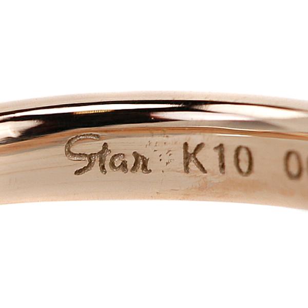 STAR JEWELRY（スタージュエリー） ダイヤモンド リング 0.01ct K10PG 