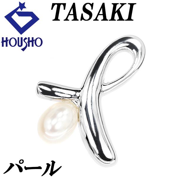 TASAKI タサキ　ペンダントトップ 本真珠　パール　マベパール 6点おまとめ TASAKI（タサキ） 田崎真珠 パール ペンダントトップ 4.5mm SV 一粒